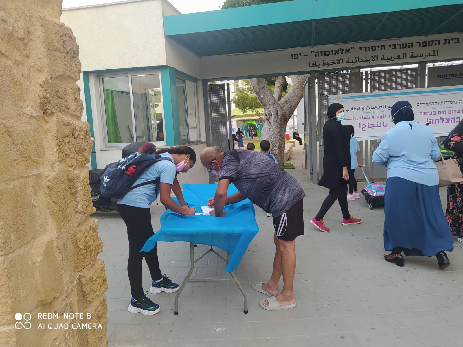 WhatsApp Image 2020-09-01 at 7.46.07 AM (2).jpeg.jpeg